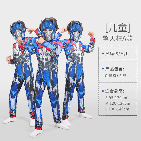 Traje de Super-Herói Avengers