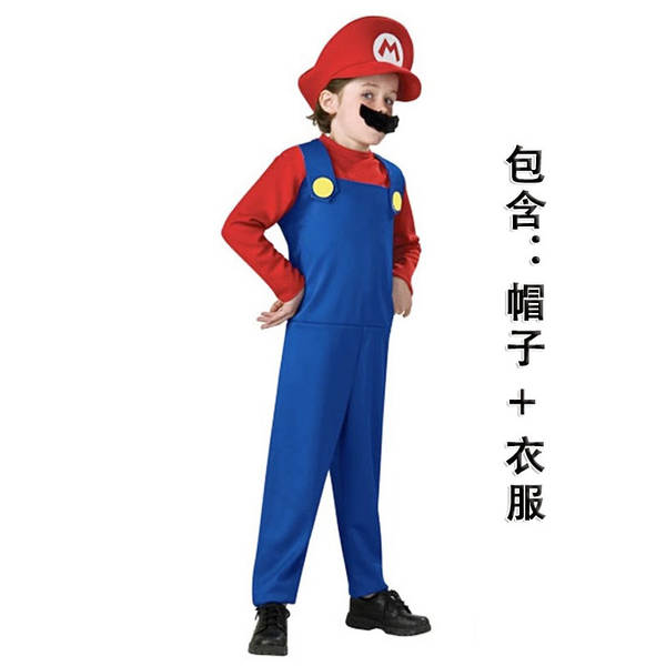 Halloween cosplay animação mario roupas para os filhos atividades de papéis para crianças roupas de super maria
