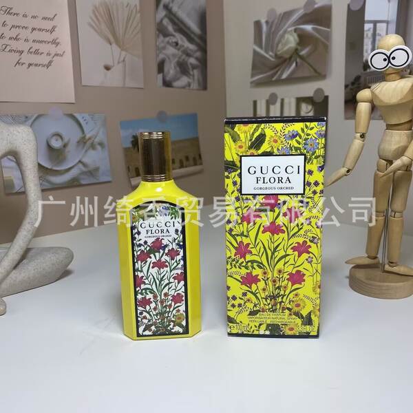 Marca de perfume de vestir-se amor livre azul-azul deserto doce coração terra amarelo-verde encontro senhora fragrância 100ml