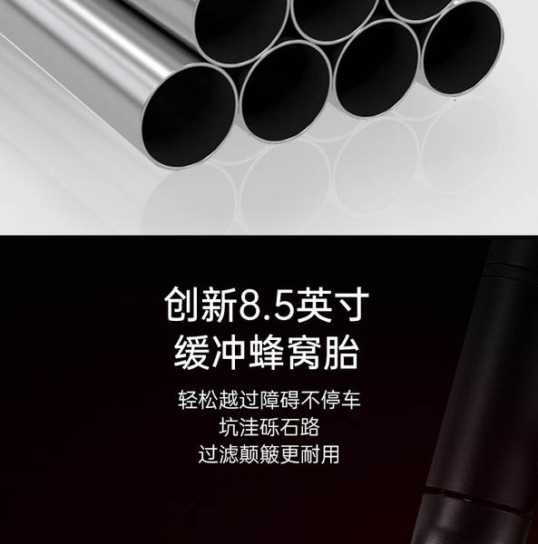 Xiaomi M8.5 polegadas adultos dobrável scooter elétrico de longa duração de alumínio roleta de liga de origem fábrica direto