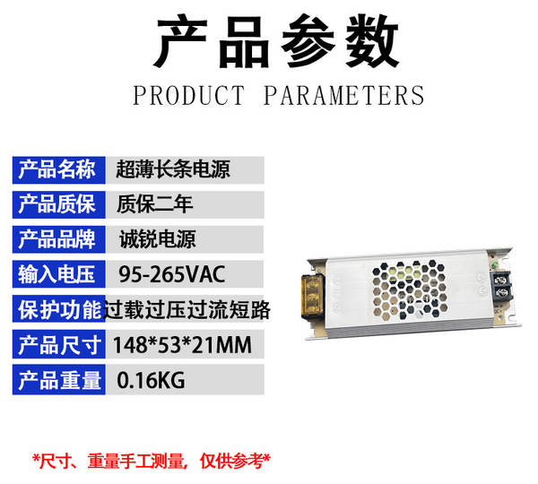 5V12V24V36V48V Interruptor de alimentação 60W120W250W360W500W1000W1500W Interruptor de alimentação