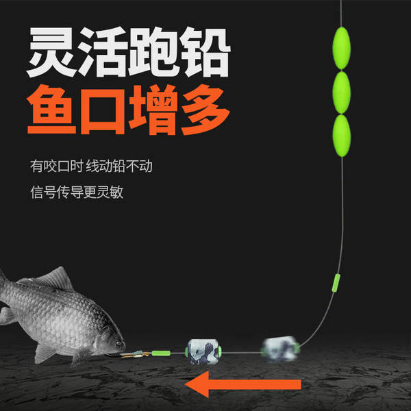 Linha de Pesca Sete Estrelas