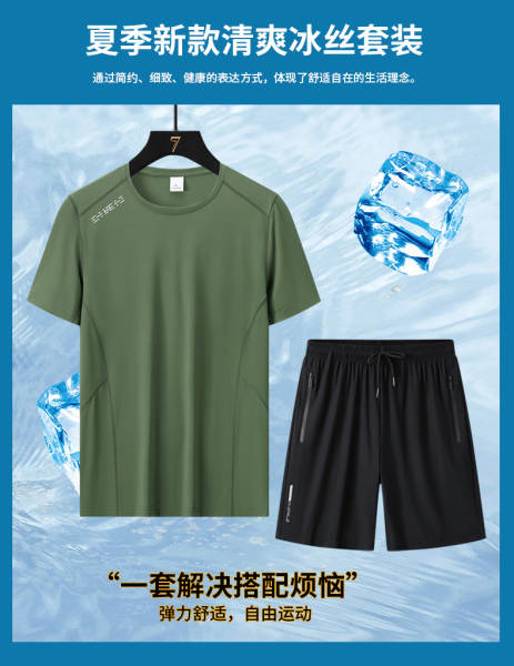 Conjunto esportivo leve para homem