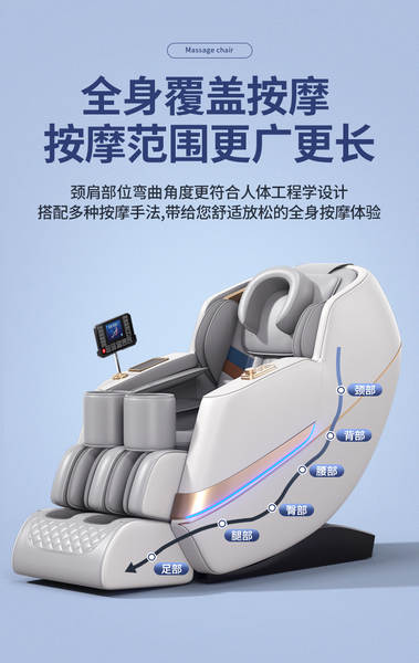 Nova cadeira de massagem elétrica para o colo do pescoço em casa sofá de cabine de luxo espacial de pequeno porte inteligente SL totalmente automático