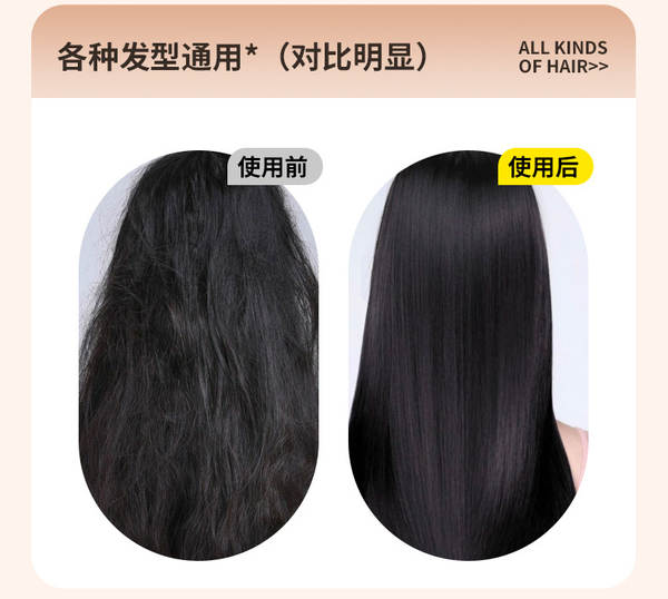 Pente de Alisar Cabelo
