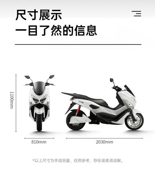 Moto Elétrica de Longa Duração