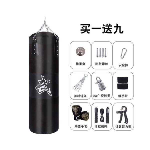 Bolsa de Treino de Boxe