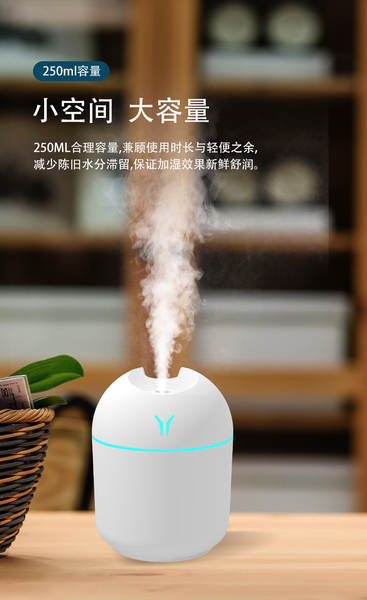 Humidificador de ar usb transfronteiriço mini grande névoa humidificador de mesa doméstico pequeno carro inteligente perfumador