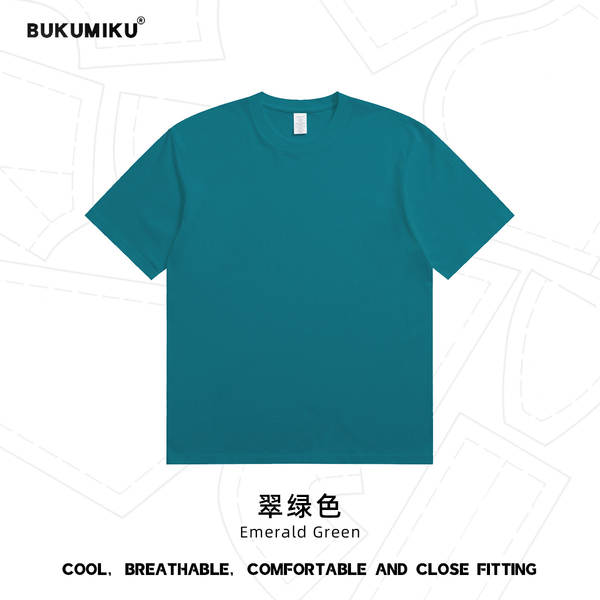 230 gramas de algodão puro de manga curta para homens T-shirt personalizado de cor pura Lonely indie logo cultura T-shirt
