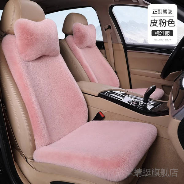 Conjunto de Capas de Assento para Byd Yuan