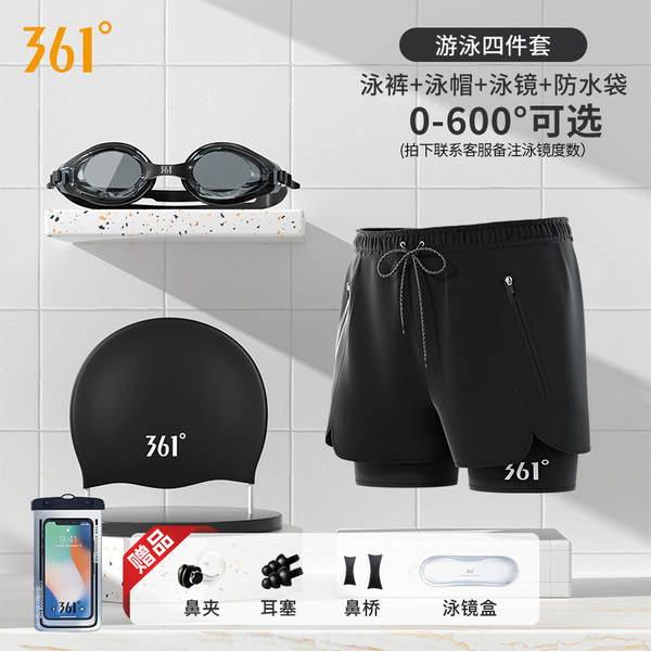 Calça de natação masculina para banho quente