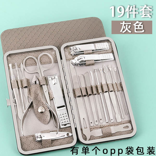 Kit de Ferramentas de Manicure 7 Peças