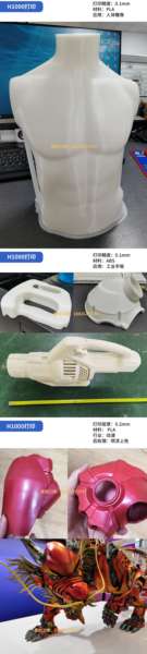 Impressora 3D de classe industrial 3D de alta precisão ABS de fibra de carbono de grande dimensão fabricante