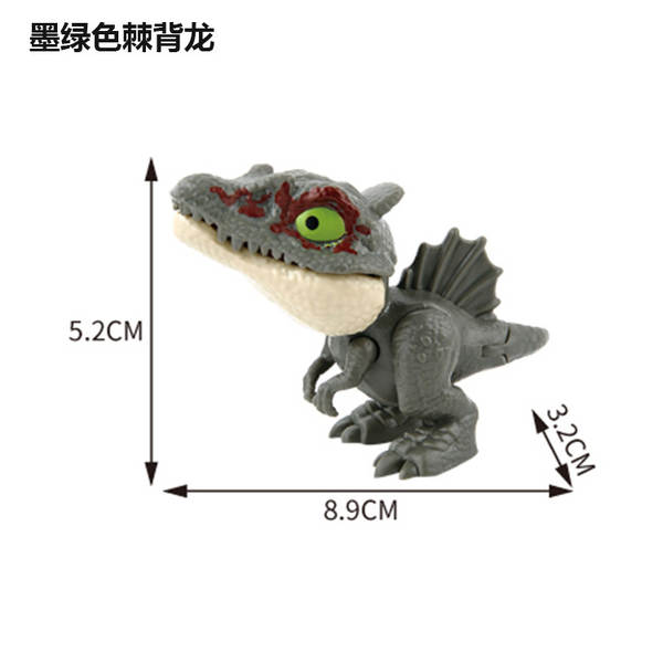 Brinquedo de Dinossauro Mordedor