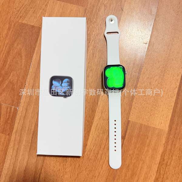 Novo relógio inteligente S11 de 46mm com lançador LOGO Cross Border