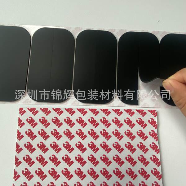 Silicone Antiderrapante para Celular e Computador
