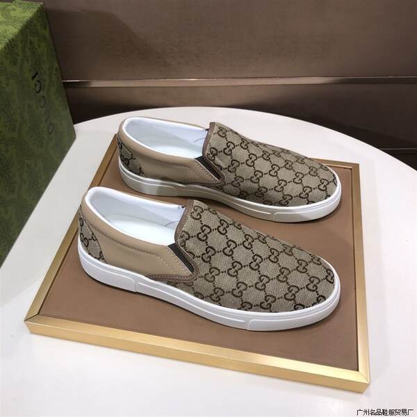 Sapato de Lazer Casual