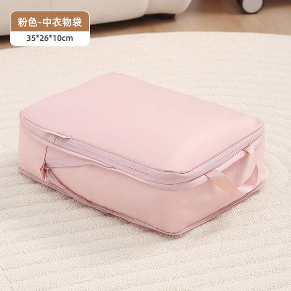 Bolsa de compressão para roupas