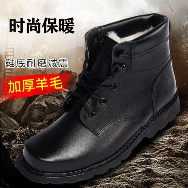 Bota de inverno de lã preta para homem