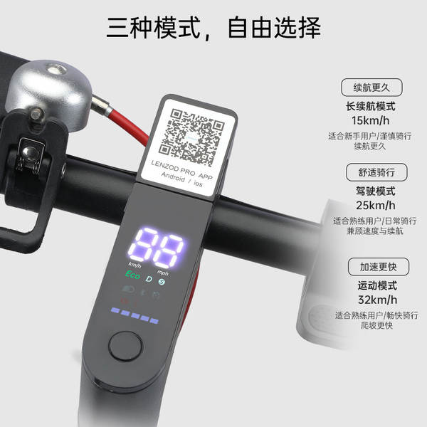 Xiaomi M8.5 polegadas adultos dobrável scooter elétrico de longa duração de alumínio roleta de liga de origem fábrica direto