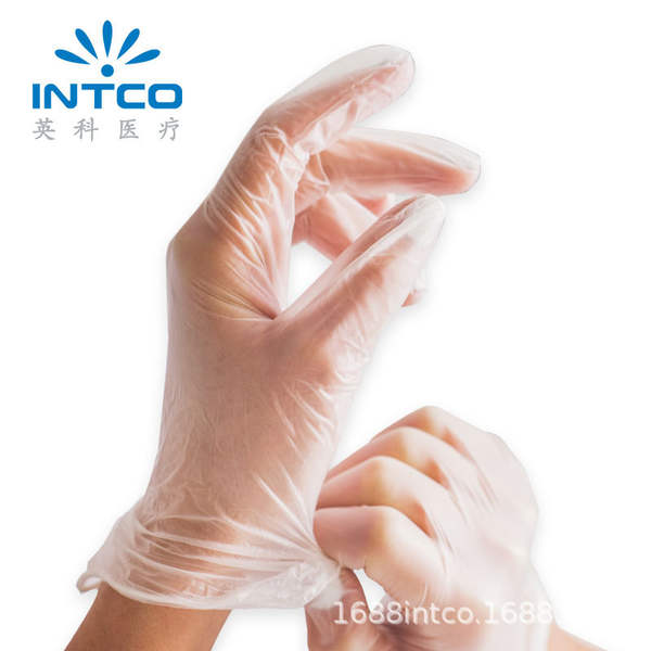 Luvas de PVC para cozinha