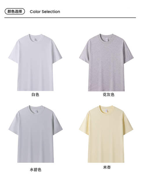 Americano de 230 gramas de peso de algodão puro sem costura de barril de tecido de mangas curtas T-shirts de cor limpa de cor limpa de camisa branca embrulhada