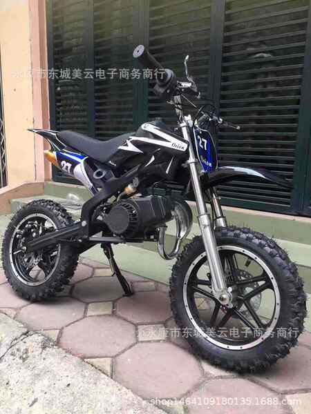 Moto Off-Road Infantil