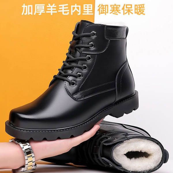 Bota de Inverno para Homem