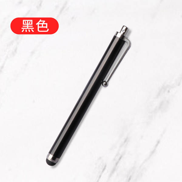 Leve 9.0 caneta portátil universal tablet caneta de toque de metal caneta de toque stylus pen