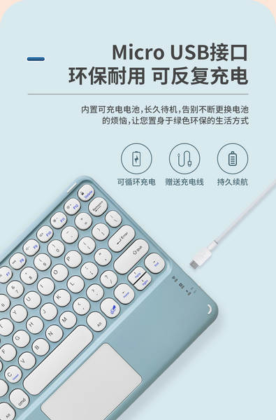 Teclado de toque sem fio Bluetooth Aplicável a tablets da Apple Teclado de controlo de teclado com logotipo de suporte personalizado para atacado