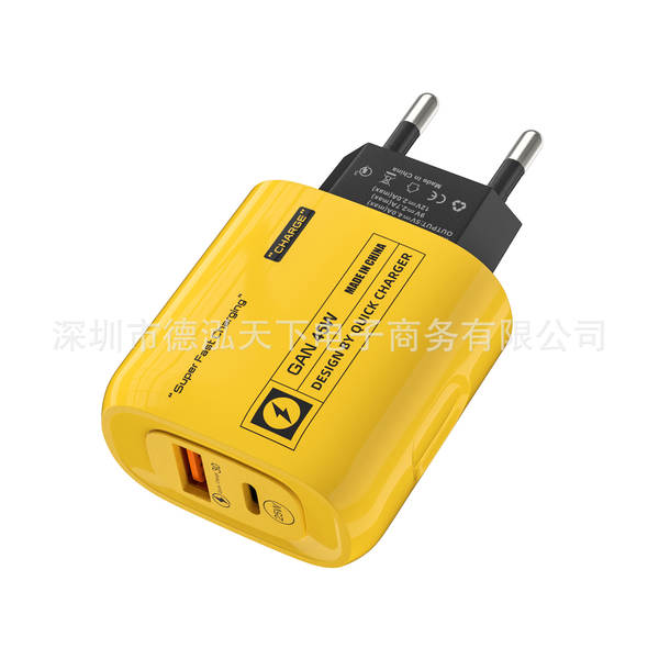 45W Finger Amarelo AC Carregador 5v2a para Apple Android 12wpd25w Carregador de cabelo rápido