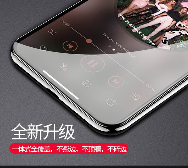 Para iPhone 17 Pro Max Filme de proteção de maçã de aço de alumínio de alta definição de tela completa