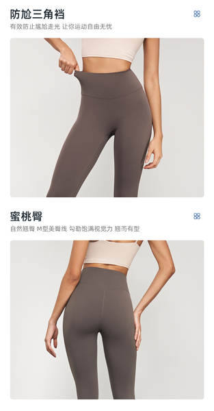 Calça de Yoga Feminina Alta
