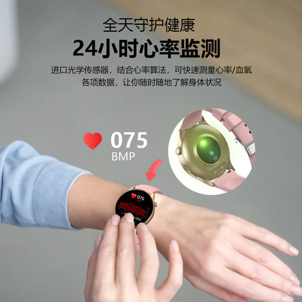 Novo relógio inteligente de açúcar no sangue Y85 Detecção de pressão arterial de temperatura corporal de alta definição AMOLED