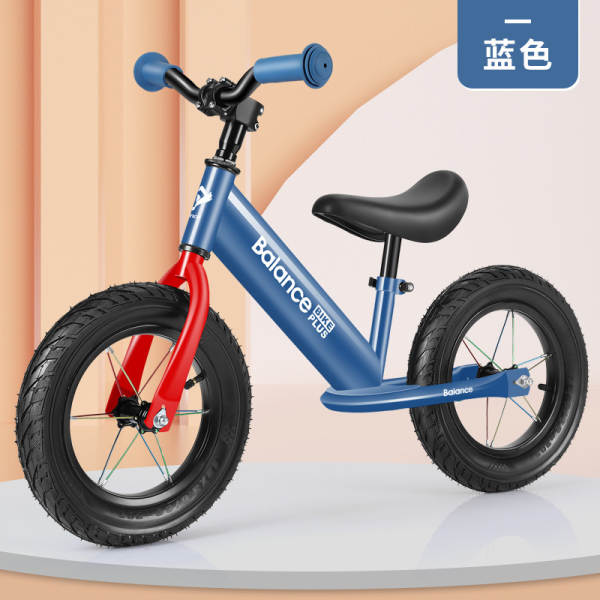 Carro de equilíbrio para crianças sem pé 2-7 anos 14 polegadas Crianças de bicicleta de equilíbrio Carro de equilíbrio para crianças