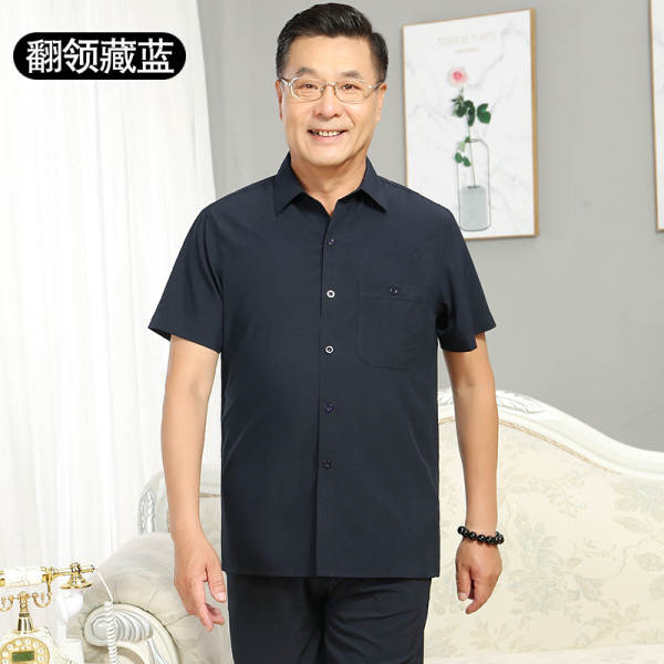 Vestido de esporte masculino de velhice para homens de verão gelado de folga curta T-shirt de calças longas dois pares de papai vestido