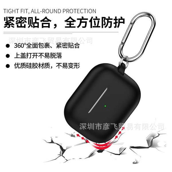 2025 Airpods Pro3 protector de fone de ouvido Bluetooth sem fio 2.5mm de espessura