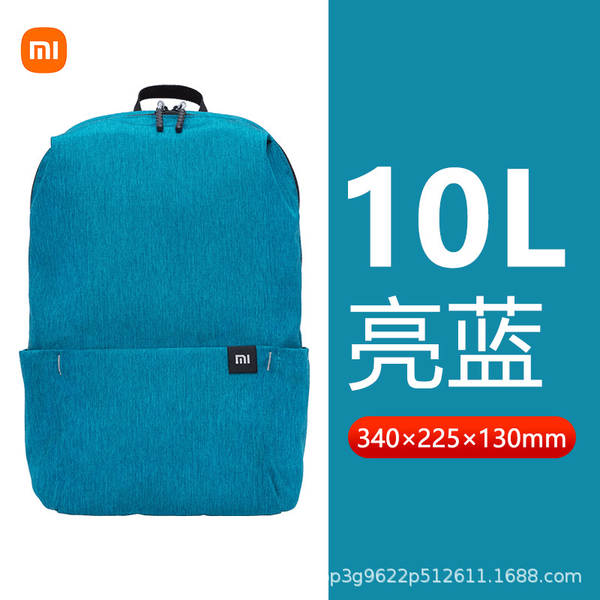 Mochila Esportiva Mini
