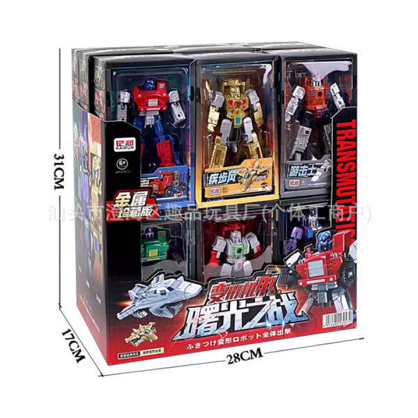 Robô Gundam Ação Modelo