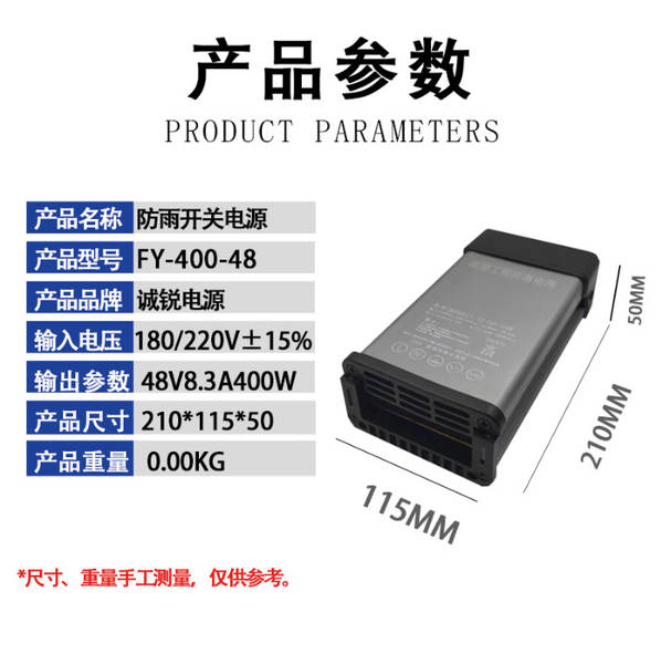 5V12V24V36V48V Interruptor de alimentação 60W120W250W360W500W1000W1500W Interruptor de alimentação