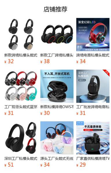 Bluetooth headphone transfronteiriço explosivo girar fones de ouvido de longa duração fones de ouvido sem fio Bluetooth fones de ouvido