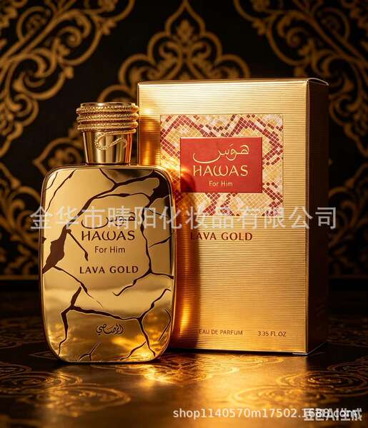Perfumes do Oriente Médio Transfronteiriços LATTAFA Homens Perfumes Grandes marcas Mulheres Cosméticos Caixas de Presentes fábrica atacado