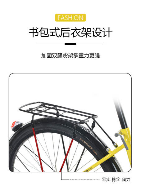 Pneus de 24 polegadas para motocicletas masculinas e femininas para estudantes de viagem compartilhando bicicletas do mesmo preço