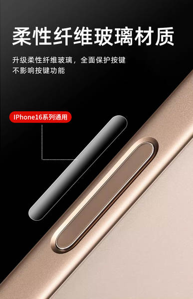 Aplicável para Apple 17 ProMax telemóvel com teclado para tirar fotos de proteção contra arranhões para iPhone 16 câmera com teclado de gesso