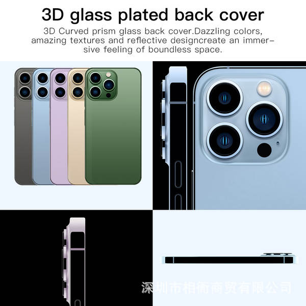 Próximo artigoTelefone inteligente 5G i14 ProMAX 16+1T