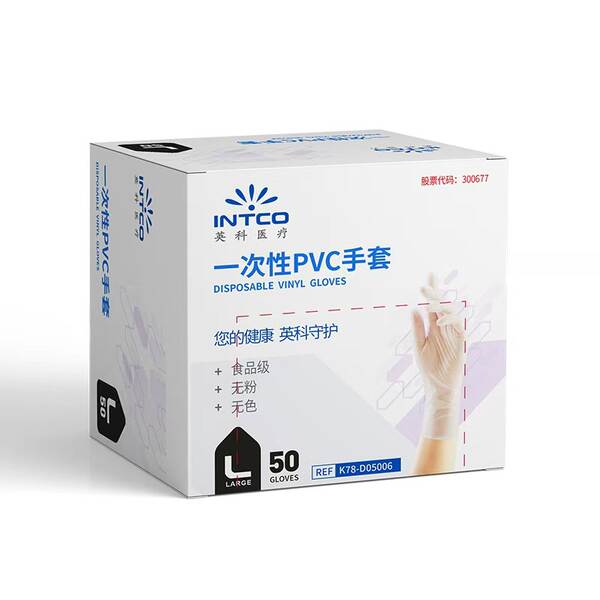 Luvas de PVC para cozinha
