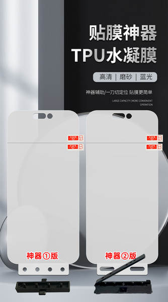 Apple 17e/proMax/Air de alta purificação para iPhone 16 Plus
