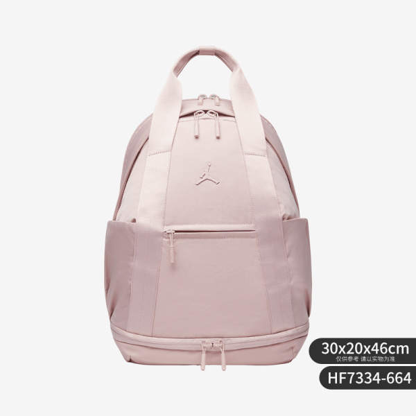 Nike Jordan Homens e Mulheres Sacos de Viagem HF7334