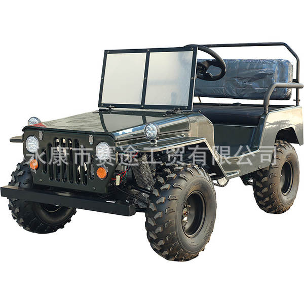Exportação transfronteiriça de 110cc/125cc/150cc carro de praia de quatro rodas para motocicleta de todo o terreno