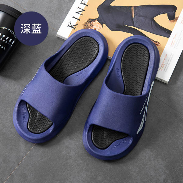 Chinelo de borracha macio para casa
